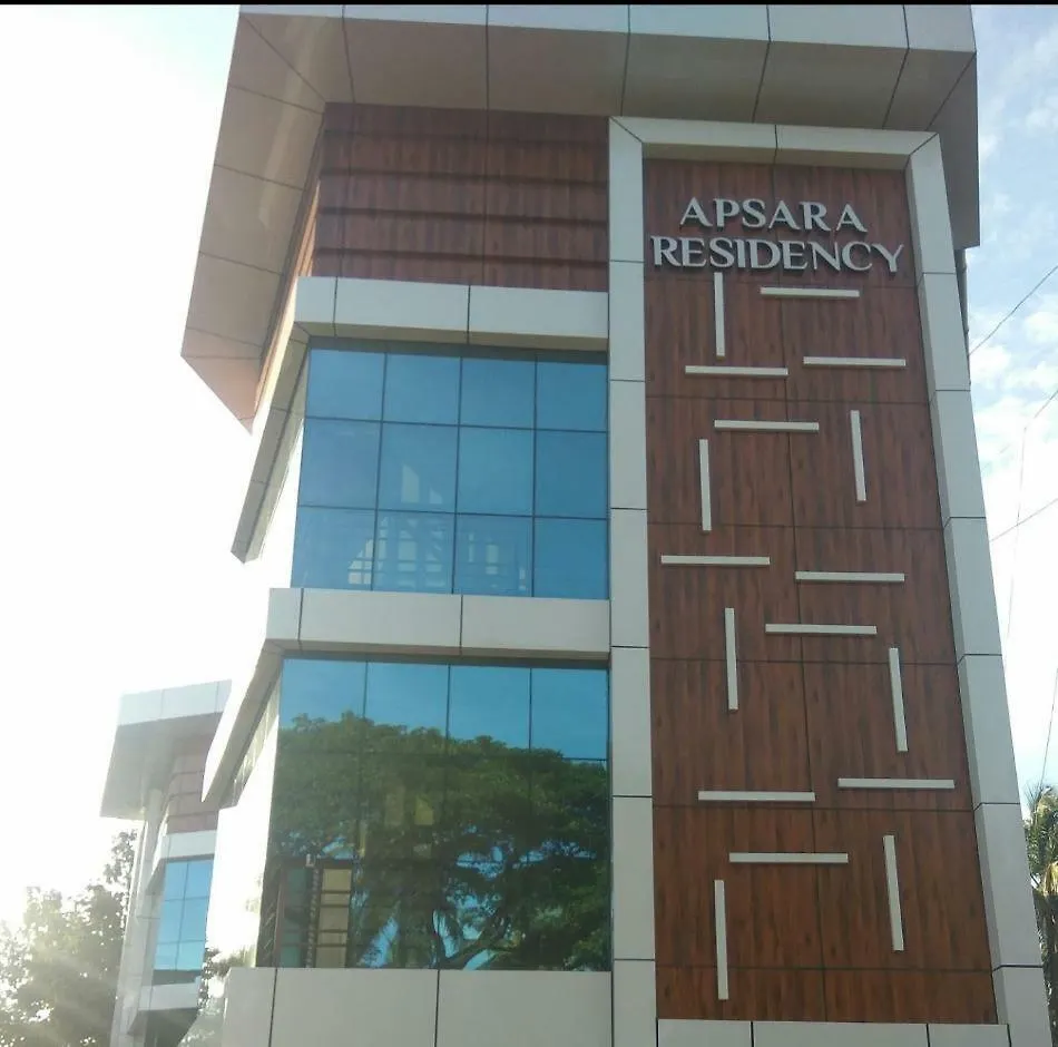 Apsara Residency Hotel Perintalmanna India