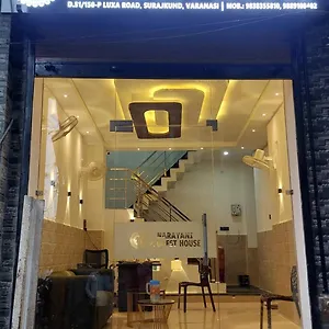 Narayani Paying , Varanasi India